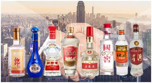 凉山州普格回收名酒